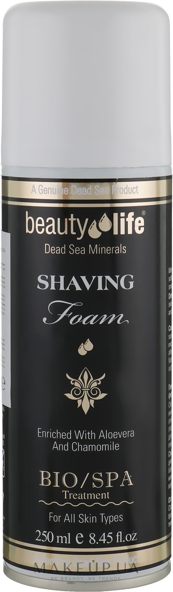 Пена для бритья - Aroma Dead Sea Shawing Foam — фото 250ml