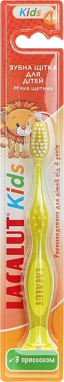 Зубна щітка, жовта - Lacalut — фото N1