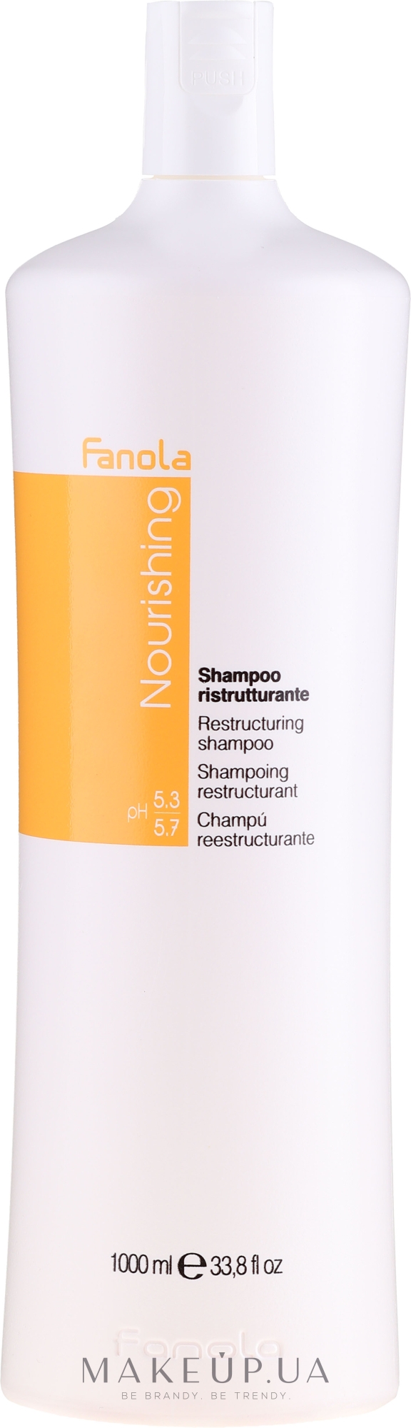Реструктуризирующий шампунь для сухих волос - Fanola Nutry Care Restructuring Shampoo — фото 1000ml