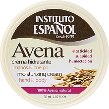 Зволожувальний крем для рук і тіла - Instituto Espanol Avena Moisturizing Cream Hand And Body — фото N1