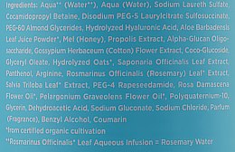 Шампунь увлажняющий с гиалуроновой кислотой и алоэ - Apivita Moisturizing Shampoo With Hyaluronic Acid & Aloe — фото N5