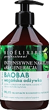 Парфумерія, косметика Кондиціонер для волосся з баобабом - Bioelixir Professional