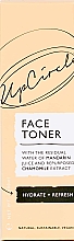 Парфумерія, косметика Зволожувальний тонік для обличчя - UpCircle Face Toner