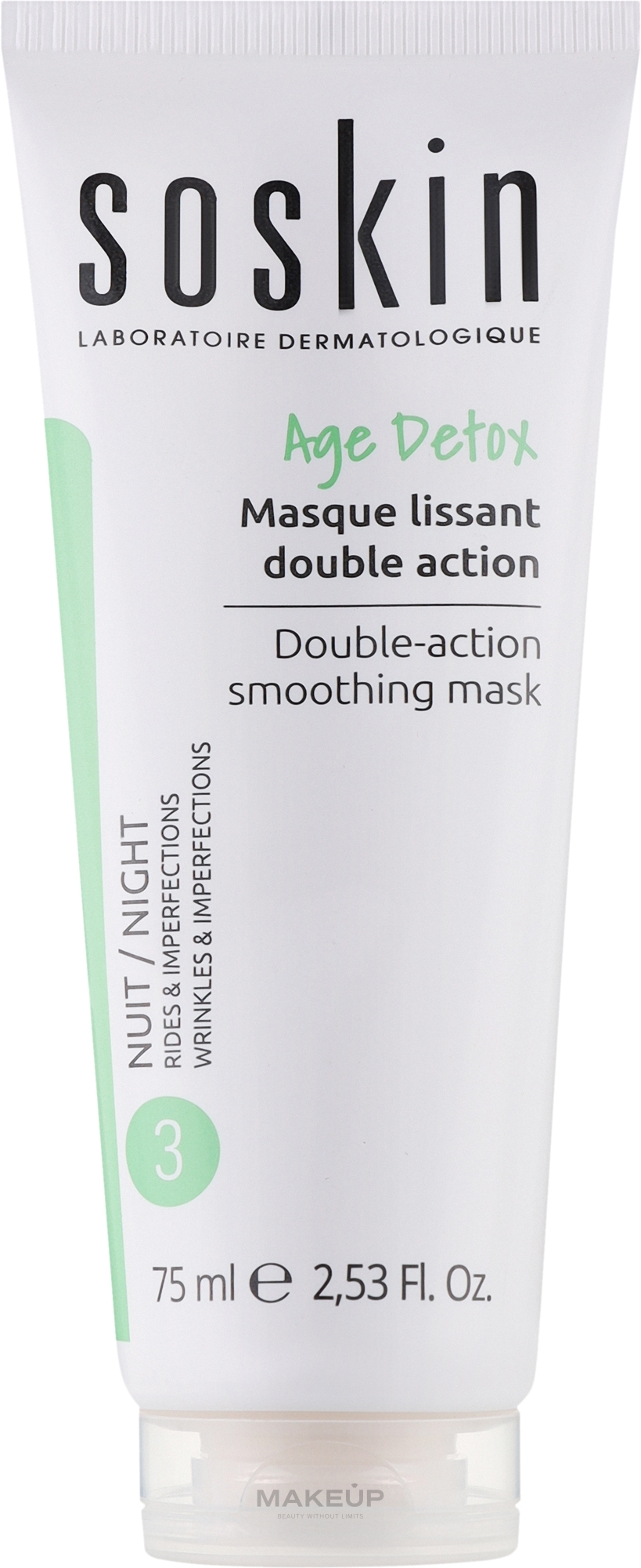 Розгладжувальна маска для обличчя подвійної дії - Soskin Double-Action Smoothing Mask — фото 75ml