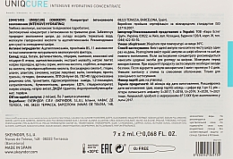 Активный концентрат глубокого увлажнения №7 - Skeyndor Uniqcure Intensive Hydrating Concentrate — фото N3