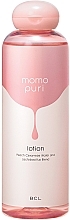 Парфумерія, косметика Концентрований лосьйон для обличчя - BCL Momo Puri Moisture Concentrated Lotion