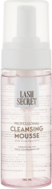 Очищающий мусс перед ламинированием ресниц - Lash Secret