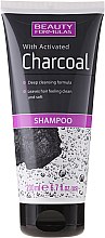 Духи, Парфюмерия, косметика Шампунь с активированным углем - Beauty Formulas Charcoal Shampoo