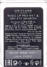 Тіні для повік - Oriflame The One Make-up Pro Wet&Dry (змінний блок) — фото N2