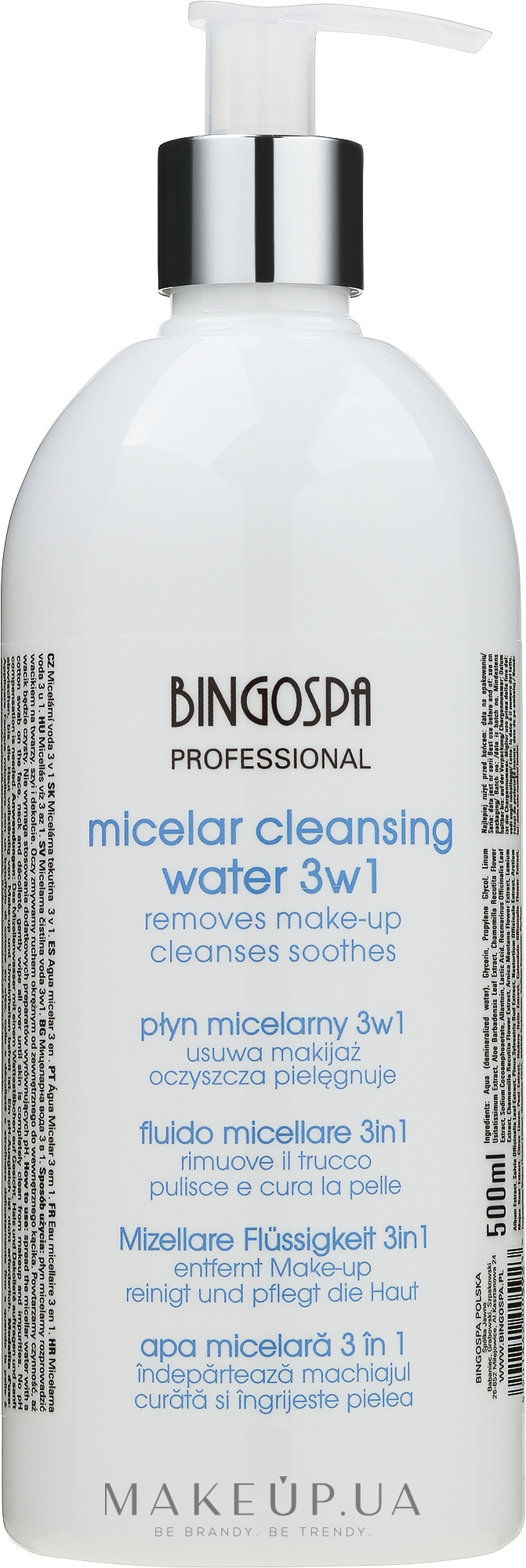 Міцелярна рідина для усіх типів шкіри - BingoSpa Artline Micellar Facial Cleanser For All Skin Types — фото 500ml