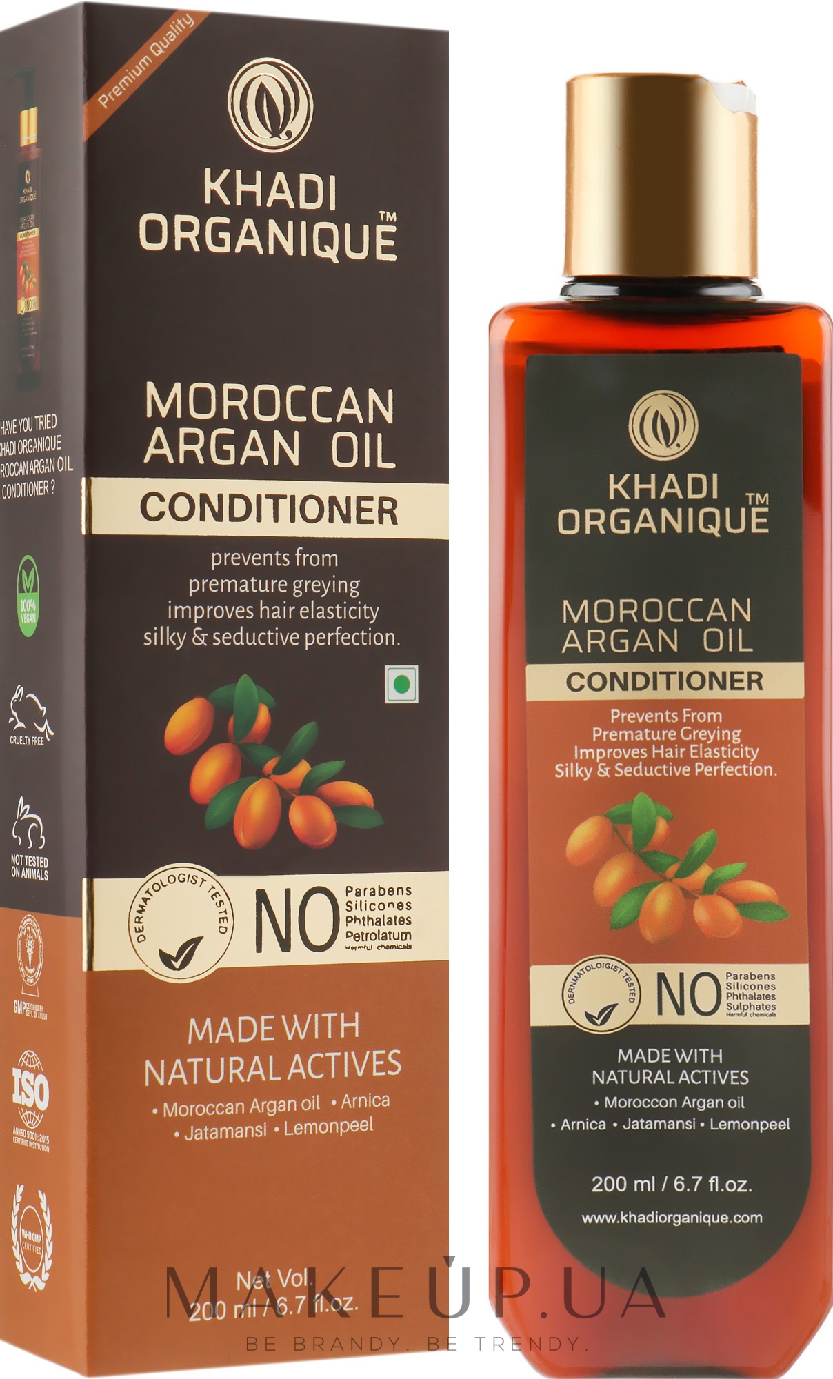 Натуральний безсульфатний бальзам "Марокканська арганова олія" - Khadi Organique Moroccan Argan Hair Conditioner — фото 200ml