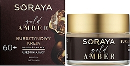 Зміцнювальний денний і нічний крем 60+ - Soraya Gold Amber — фото N2