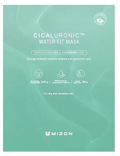 Тканинна маска для обличчя  - Mizon Cicaluronic Water Fit Mask — фото N1