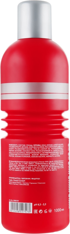 Шампунь для сохранения цвета - C:EHKO Basics Line Farbstabil Shampoo — фото N4