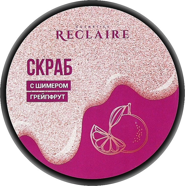 Сяйний скраб для тіла з шимером "Грейфрут" - Reclaire Cosmetics