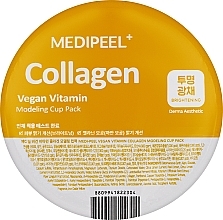 Маска моделювальна освітлювальна для обличчя - MEDIPEEL Collagen Vegan Vitamin Modeling Cup Pack — фото N1