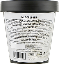 Маска для лица с жемчужной пудрой - Mr.Scrubber Fase Control Glow Mask — фото N2