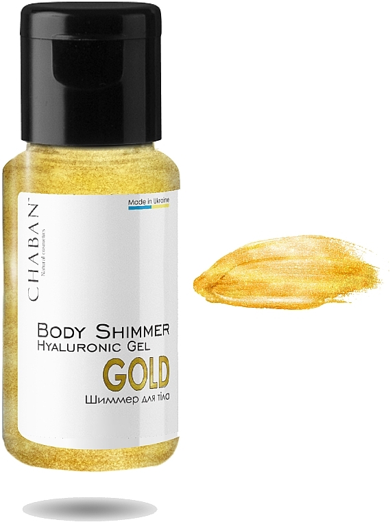 Гіалуроновий гель-шимер для тіла "Gold" - Chaban Natural Cosmetics Body Shimmer (міні) — фото N1