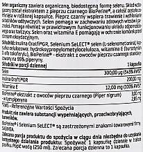 Харчова добавка "Селен" 300 мг, 60 шт. - Pharmovit Clean Label — фото N2