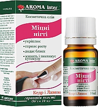 Косметична олія "Міцні нігті" - Aroma Inter — фото N2
