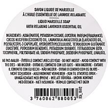 Стеклянная бутылка. Марсельское жидкое мыло "Лаванда" - Panier des Sens Liquid Marseille Soap — фото N2