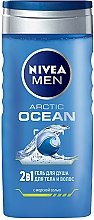 Парфумерія, косметика Гель для душу 2 в 1 - NIVEA MEN Arctic Ocean Shower Gel