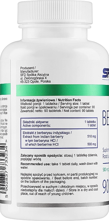Харчова добавка "Берберин гідрохлорид" - SFD Nutrition Berberyna HCL — фото N2