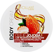 Духи, Парфюмерия, косметика Регенерирующий крем для тела - Vollare Cosmetics Body Cream