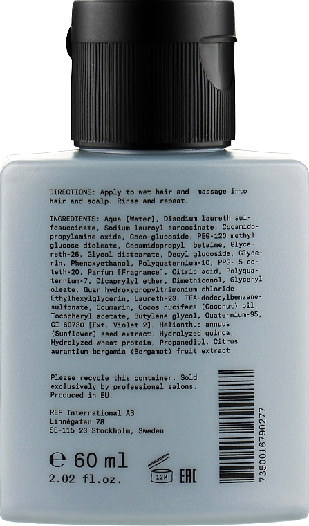 Шампунь для интенсивного увлажнения pH 5.5 - REF Intense Hydrate Shampoo (мини) — фото N3