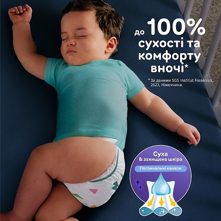 Підгузки Active Baby 4 (9-14 кг), 76 шт. - Pampers — фото N5