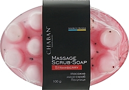 Парфумерія, косметика Антицелюлітне масажне мило "Полуниця" - Chaban Natural Cosmetics Massage Soap