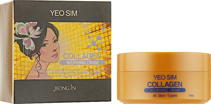 Питательный крем для лица с коллагеном - Yeo Sim Collagen Nourishing Cream — фото N3