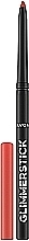 Духи, Парфюмерия, косметика УЦЕНКА Автоматический карандаш для губ - Avon Glimmerstick Lip Liner *