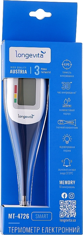 Електронний термометр - Longevita MT-4726 Smart — фото N1