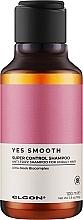 Парфумерія, косметика Шампунь для неслухняного волосся - Elgon Yes Smooth Super Control Shampoo