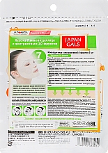 Маска для обличчя з екстрактом 10 фруктів - Japan Gals Pure5 Essential Mask  — фото N2