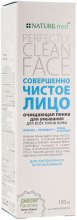 Парфумерія, косметика УЦЕНКА Очищуюча пінка для вмивання - Nature.med nature's Solution Perfectly Clean Face *