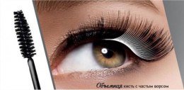 Парфумерія, косметика Туш для вій "Ефектний об'єм" - U'LOOK Spectacular Volume&Ultra Black Mascara