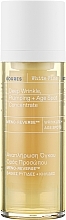 Парфумерія, косметика УЦІНКА Сироватка для обличчя - Korres White Pine Deep Wrinkle, Plumping + Age Spot Concentrate *