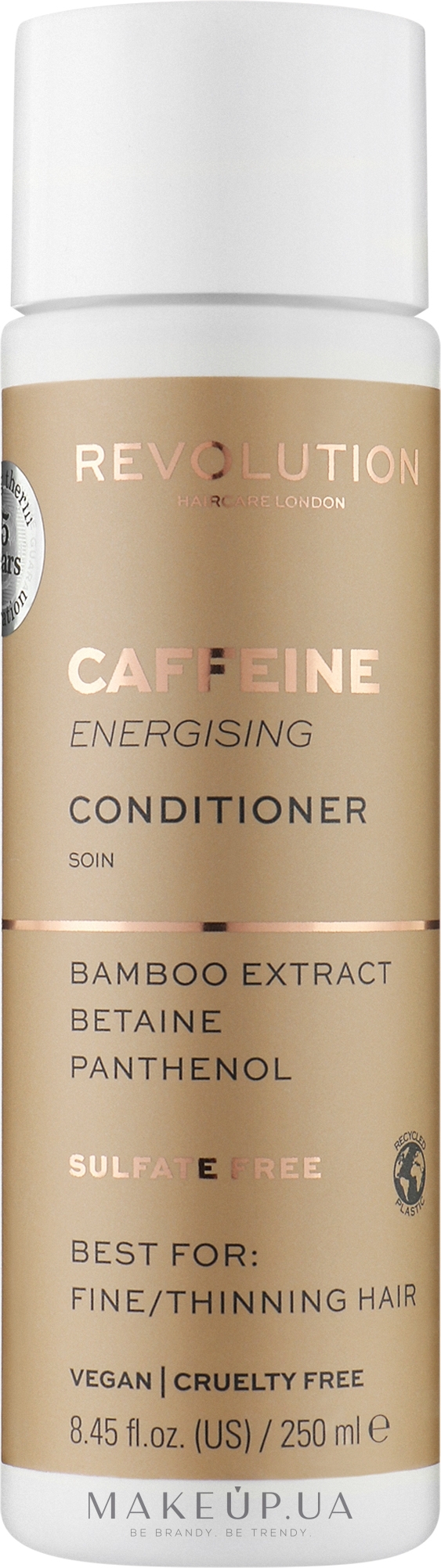 Кондиционер для тонких волос - Makeup Revolution Caffeine Energising Conditioner — фото 250ml