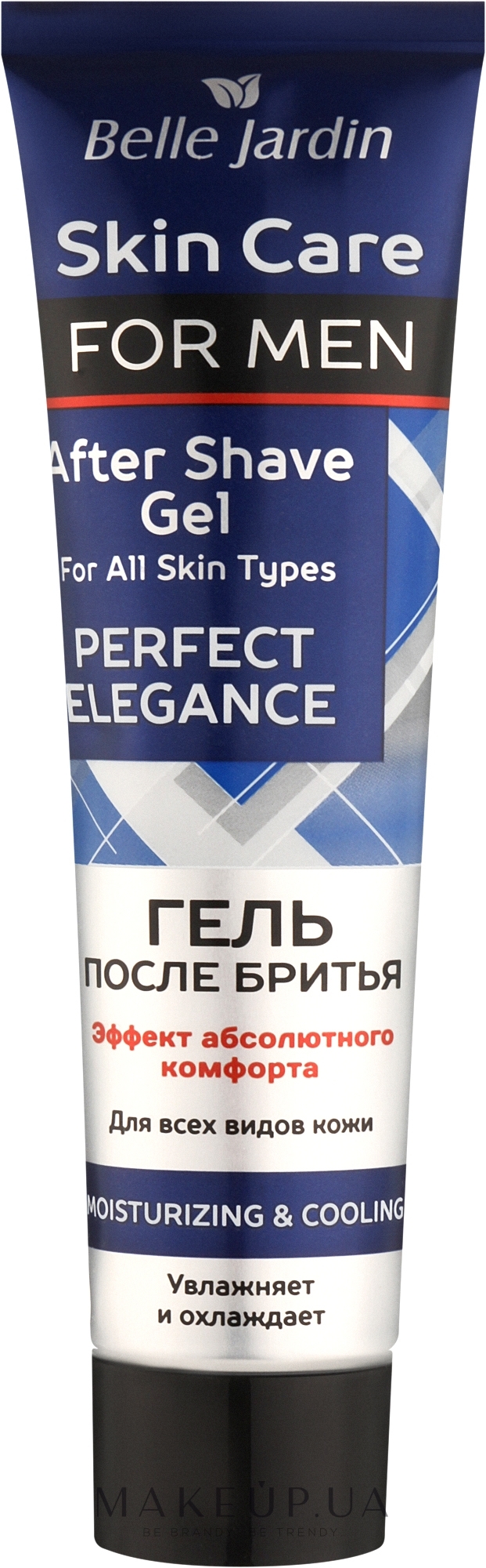 Гель после бритья - Belle Jardin For Men Skin Care Perfect Elegance After Shave Gel — фото 100ml