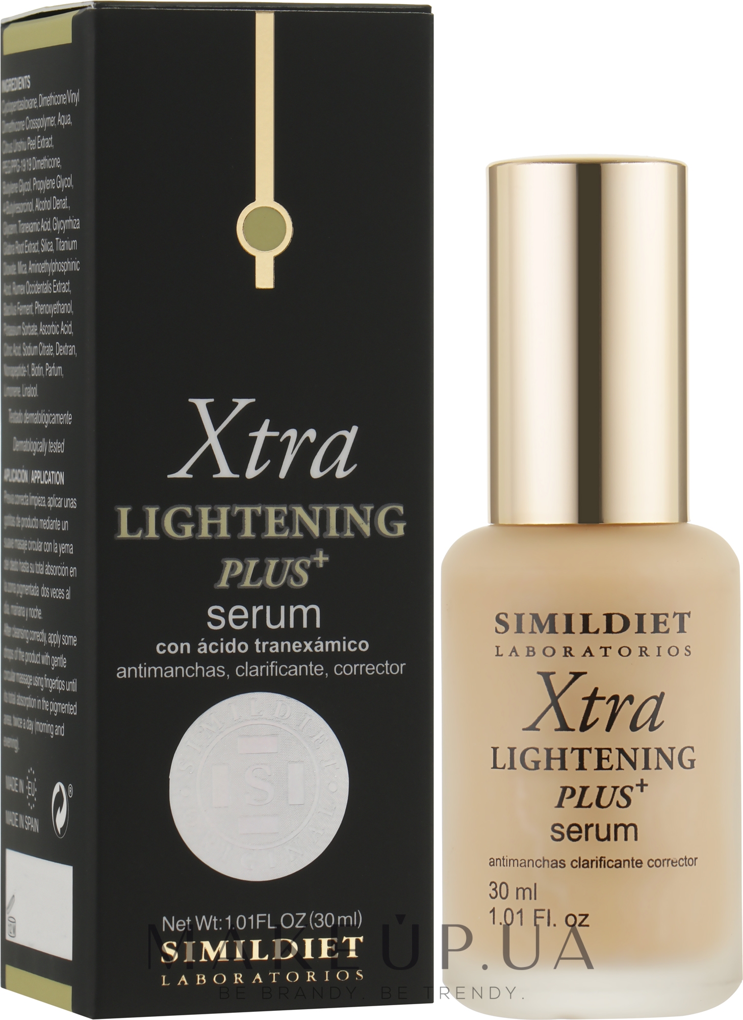 Осветляющая сыворотка для лица - Simildiet Laboratorios Lightening Serum Xtra — фото 30ml