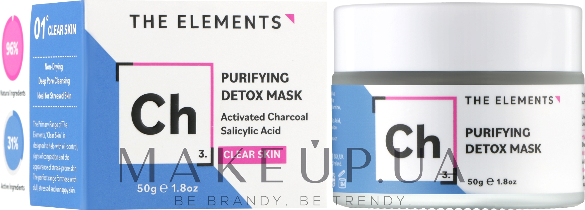 Глиняна очищувальна детокс-маска із саліциловою кислотою - The Elements Purifying Detox Mask — фото 50ml