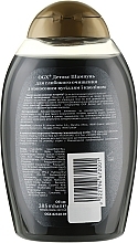 Шампунь "Детокс" для глубокого очищения с кокосовым углем и каолином - OGX Purifying+ Charcoal Detox Shampoo — фото N2