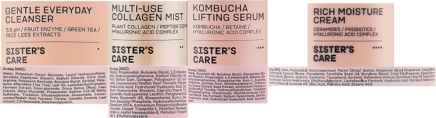 Набор, 5 продуктов - Sister`s Aroma Beauty Set Sister’s Care With Kombucha Lifting Serum — фото N3