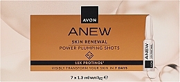 Укрепляющая сыворотка для лица в ампулах - Avon Anew Skin Renewal Power Plumping Shots — фото N1