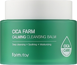 Парфумерія, косметика Очищувальний бальзам для вмивання - FarmStay Cica Farm Calming Cleansing Balm