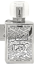 Парфумерія, косметика Khalis Jawad Al Layl Silver - Парфумована вода (тестер без кришечки)