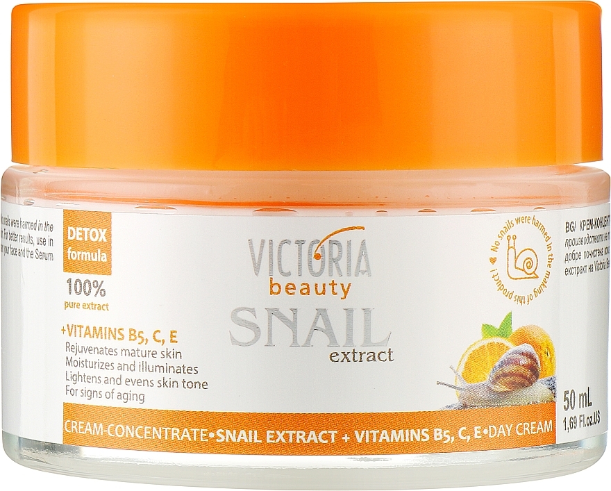 Крем-концентрат з екстрактом равлика + вітаміни В5, С, Е - Victoria Beauty Snail Extract Cream-Concentrate — фото N1