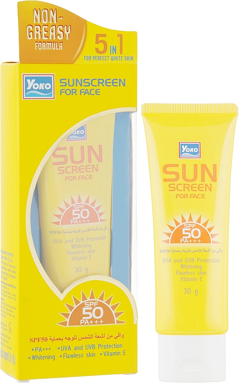 Сонцезахисний крем для обличчя - Yoko Sunscreen For Face SPF 50 PA +++